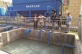如何處理工業園區污水?今天解決方案來了!