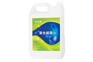 工業廢水脫氮如何選擇碳源?(工業廢水處理用碳源)